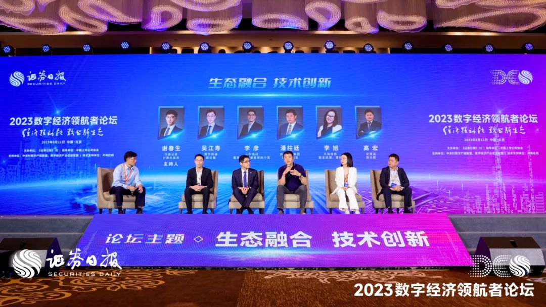 GA�ƽ�ס�(�й���)�ٷ���վ