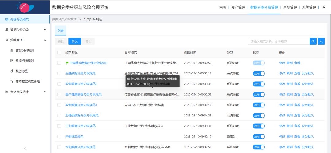 GA�ƽ�ס�(�й���)�ٷ���վ