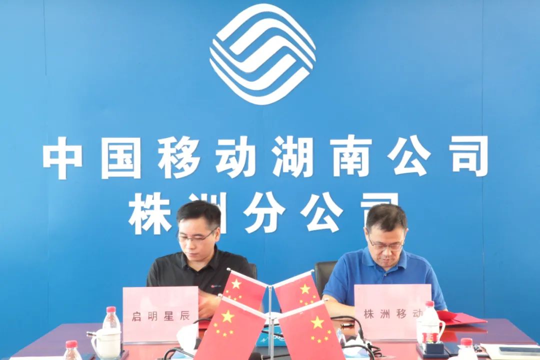 GA�ƽ�ס�(�й���)�ٷ���վ