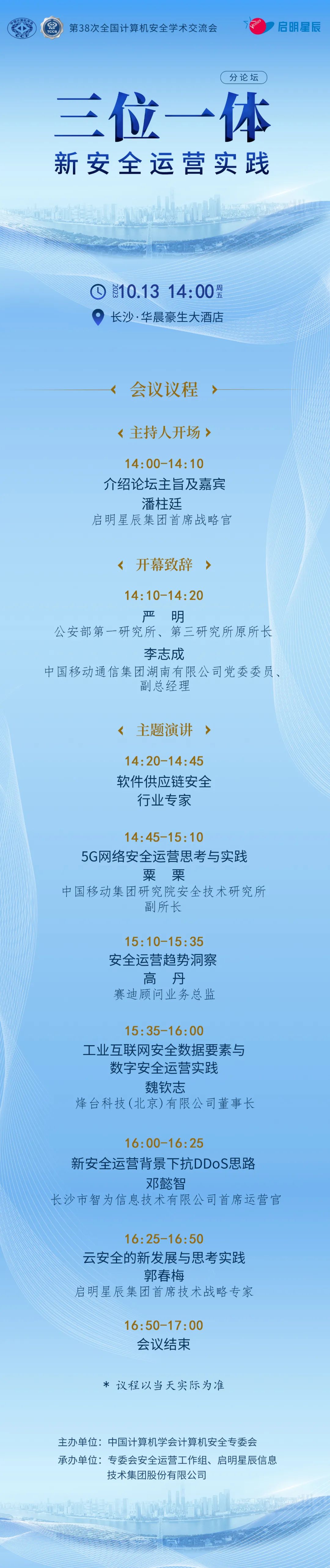 GA�ƽ�ס�(�й���)�ٷ���վ