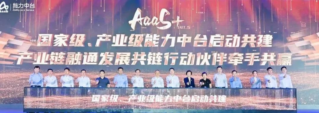 GA�ƽ�ס�(�й���)�ٷ���վ