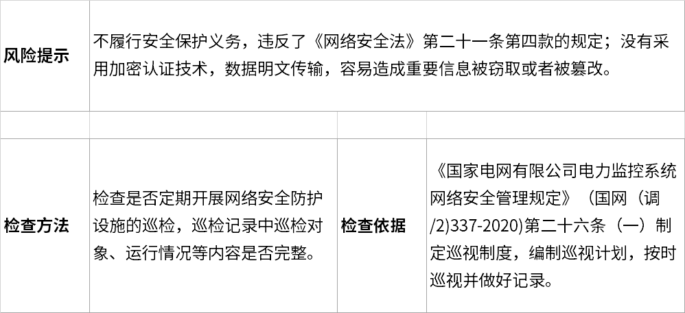 GA�ƽ�ס�(�й���)�ٷ���վ