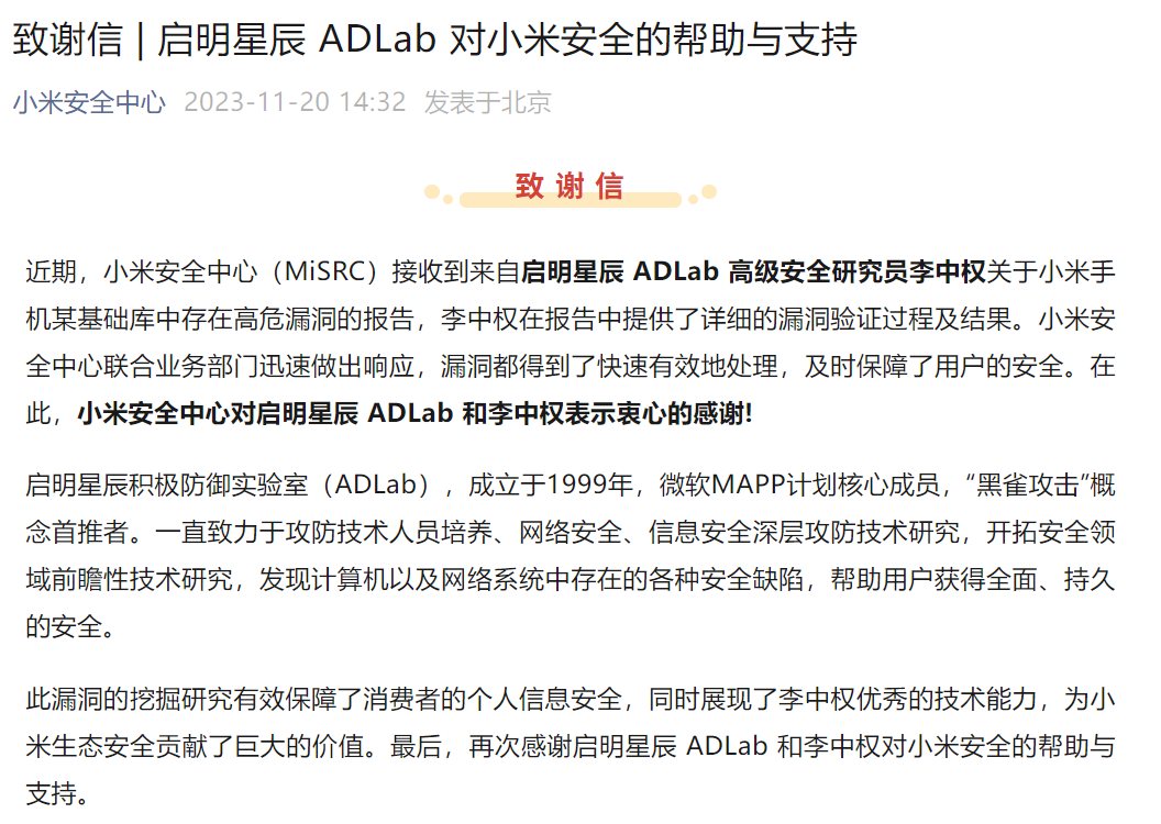 GA�ƽ�ס�(�й���)�ٷ���վ