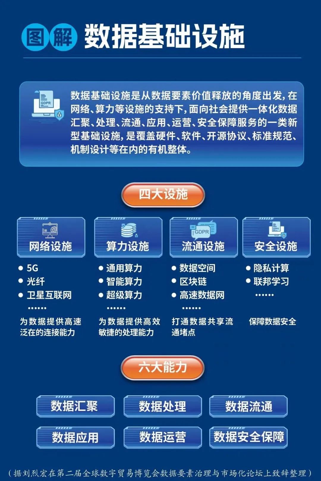 GA»Æ½ð¼×¡¤(ÖйúÇø)¹Ù·½ÍøÕ¾