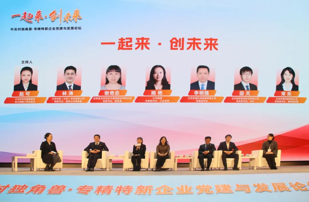 GA�ƽ�ס�(�й���)�ٷ���վ