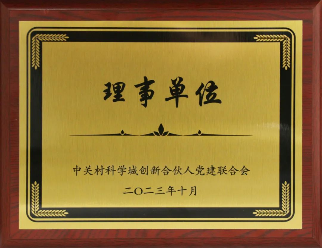 GA�ƽ�ס�(�й���)�ٷ���վ