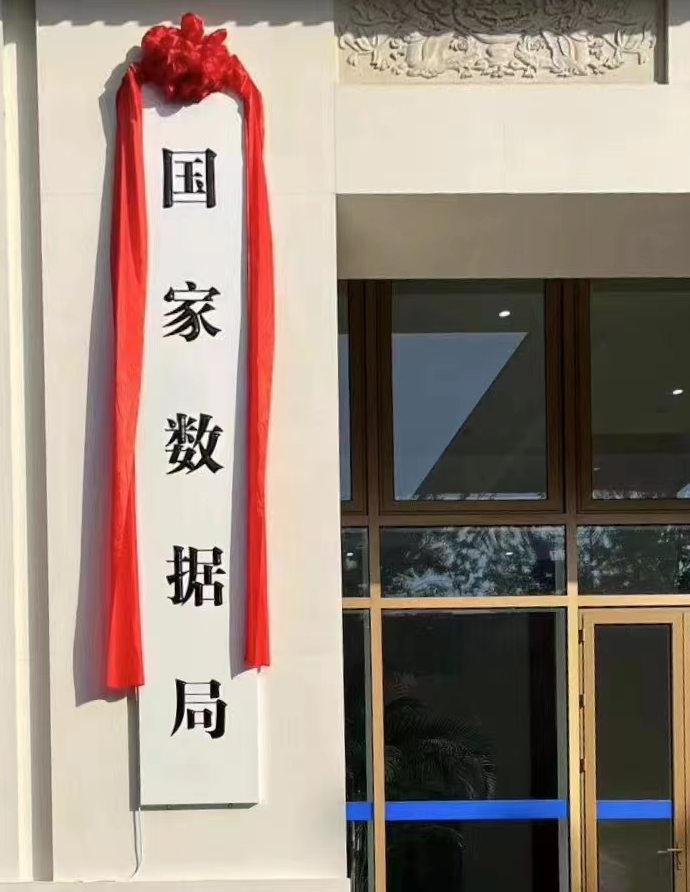 GA»Æ½ð¼×¡¤(ÖйúÇø)¹Ù·½ÍøÕ¾