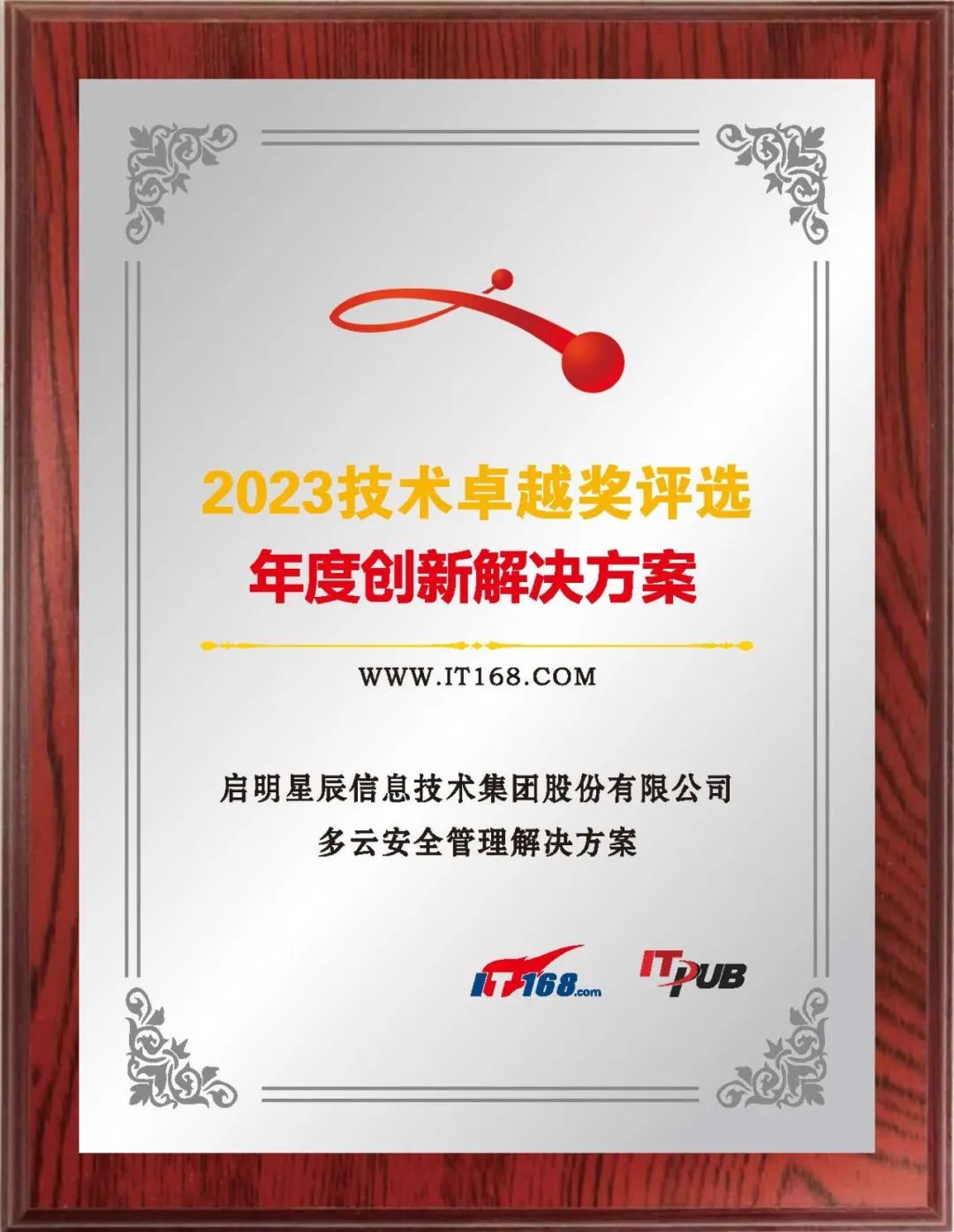 GA�ƽ�ס�(�й���)�ٷ���վ