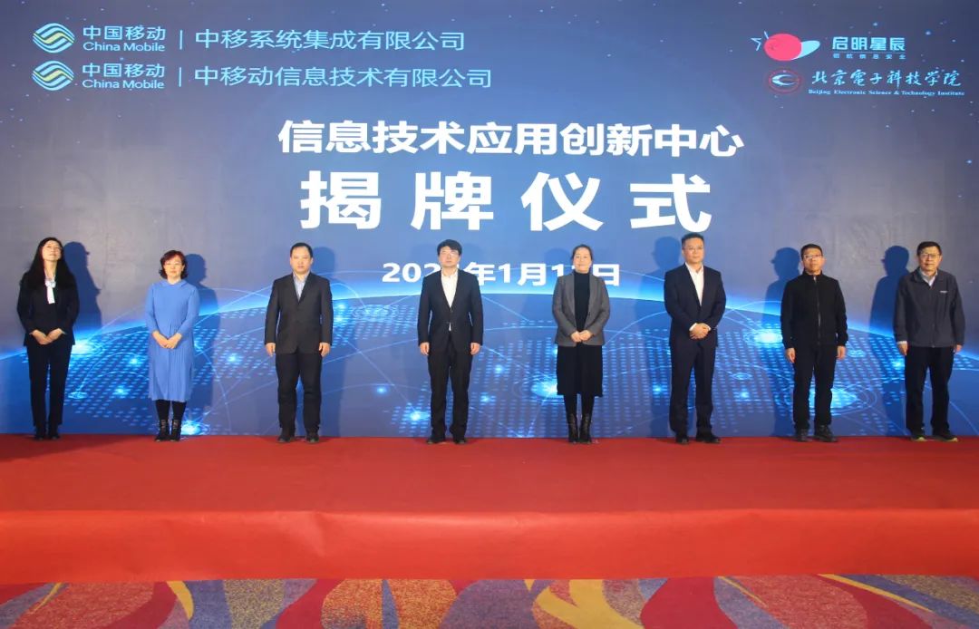 GA�ƽ�ס�(�й���)�ٷ���վ