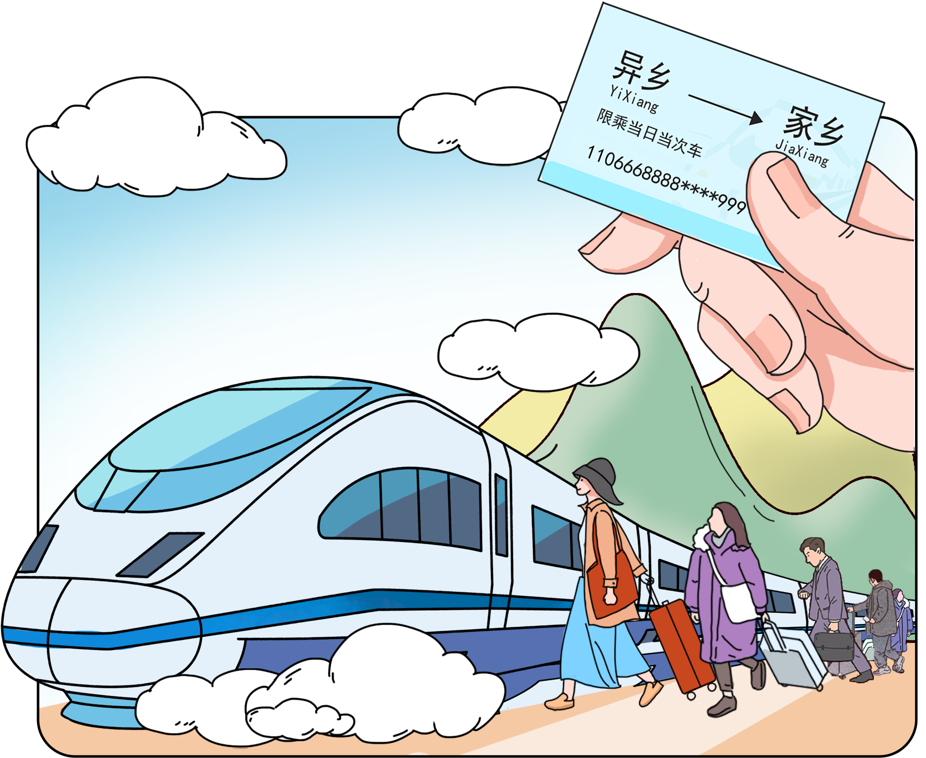 GA�ƽ�ס�(�й���)�ٷ���վ