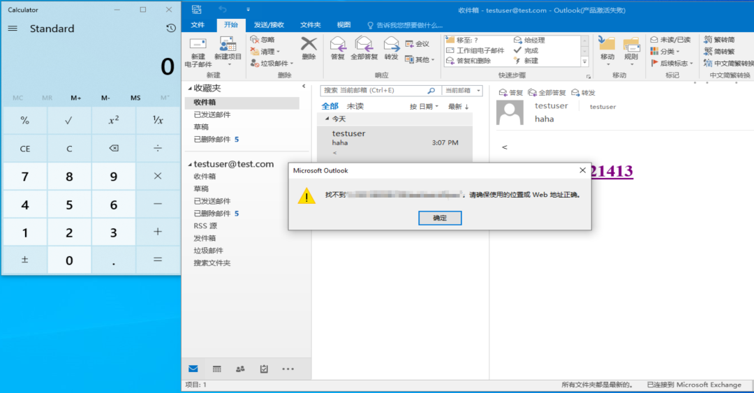 GA�ƽ�ס�(�й���)�ٷ���վ