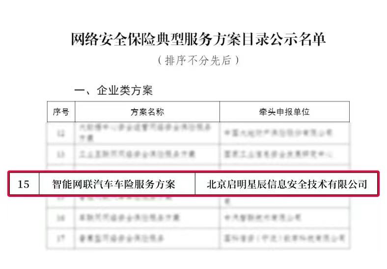 GA�ƽ�ס�(�й���)�ٷ���վ