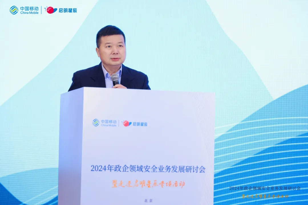 GA�ƽ�ס�(�й���)�ٷ���վ