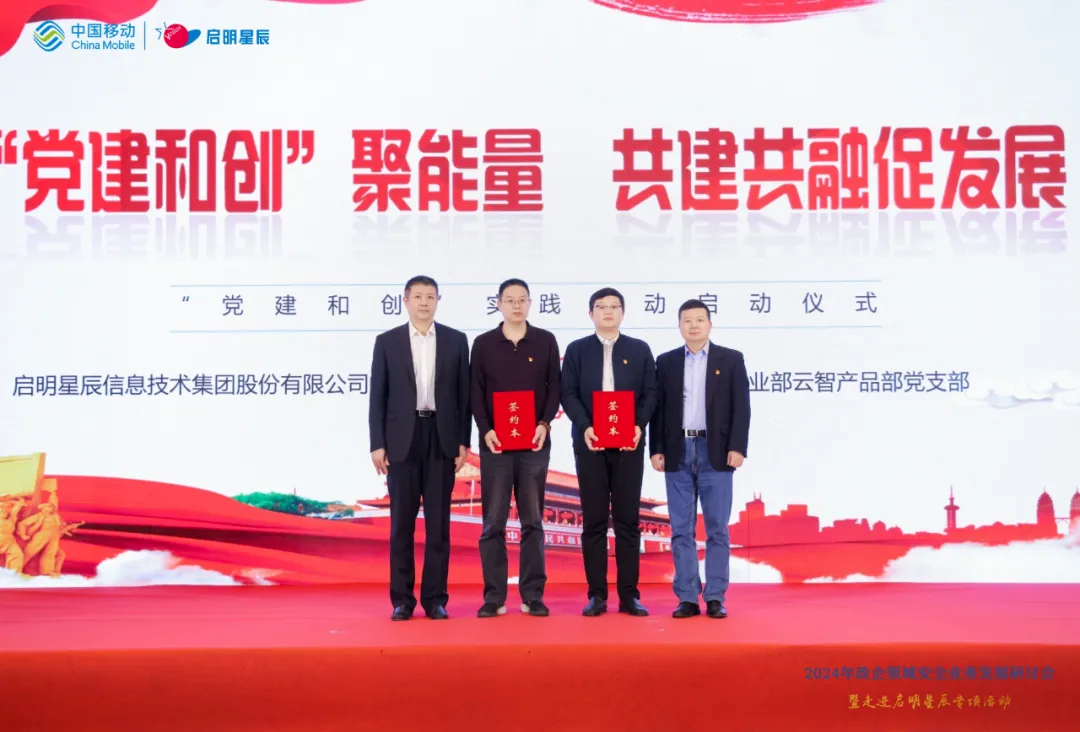 GA�ƽ�ס�(�й���)�ٷ���վ