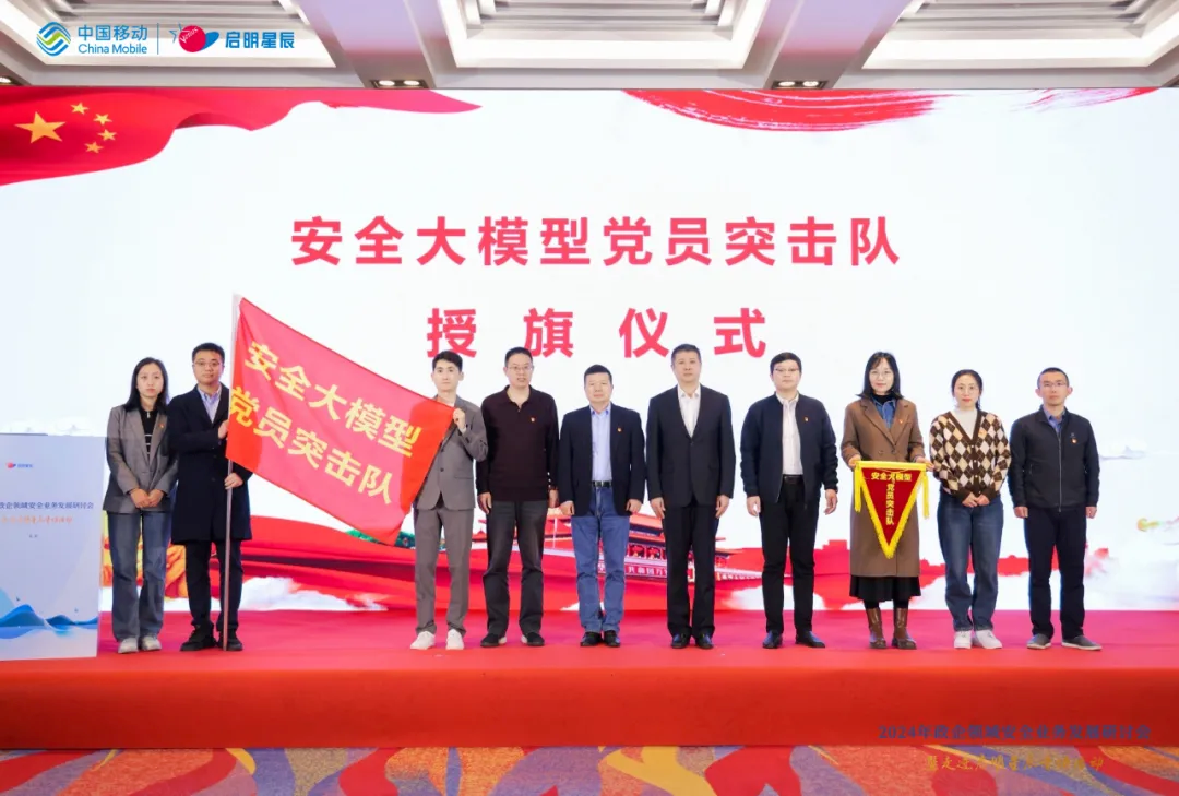 GA�ƽ�ס�(�й���)�ٷ���վ