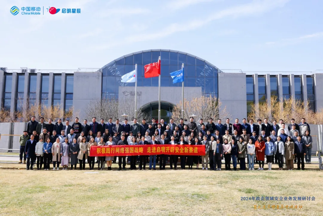 GA�ƽ�ס�(�й���)�ٷ���վ