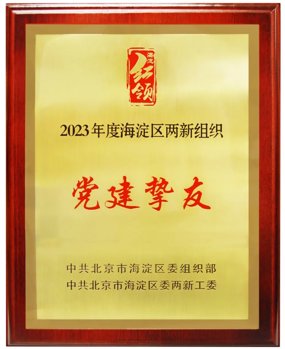 GA�ƽ�ס�(�й���)�ٷ���վ