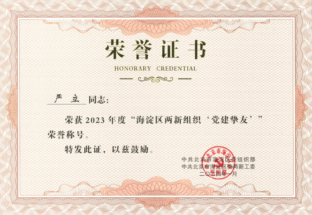 GA�ƽ�ס�(�й���)�ٷ���վ