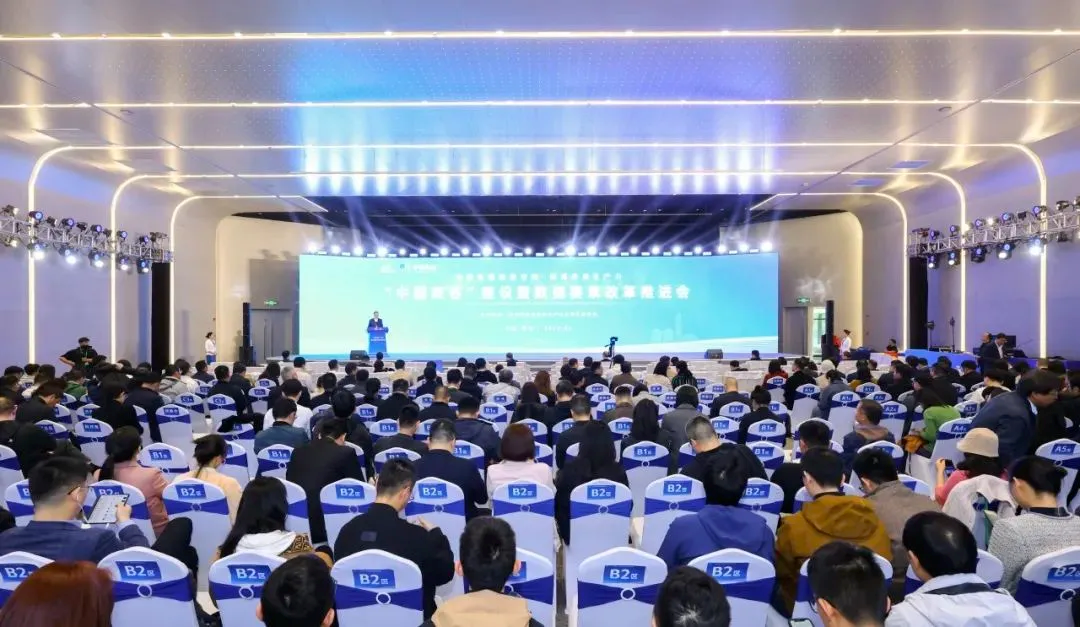 GA�ƽ�ס�(�й���)�ٷ���վ