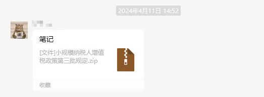 GA�ƽ�ס�(�й���)�ٷ���վ