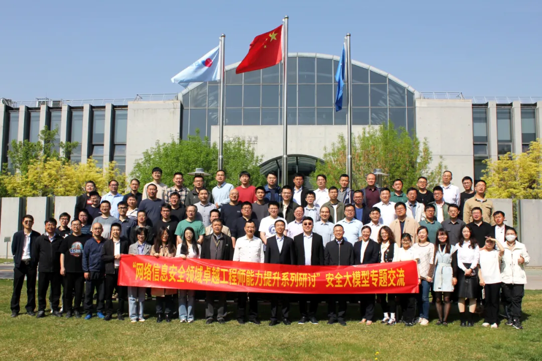 GA�ƽ�ס�(�й���)�ٷ���վ