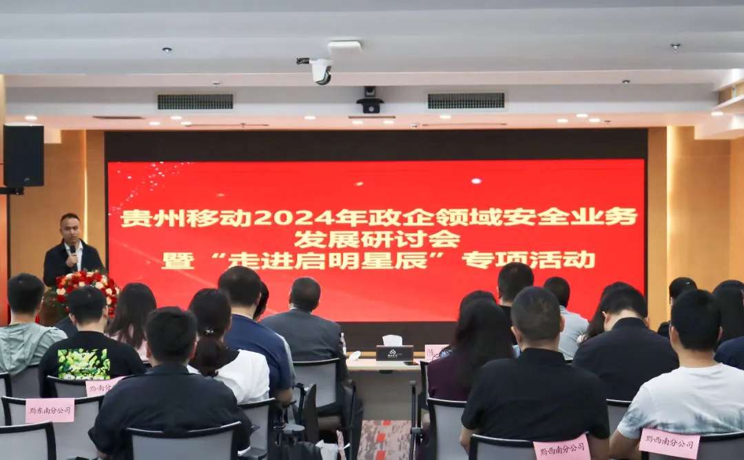 GA�ƽ�ס�(�й���)�ٷ���վ