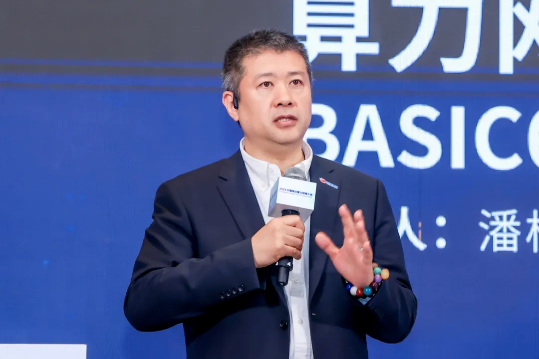 GA�ƽ�ס�(�й���)�ٷ���վ