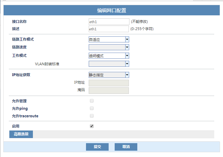 GA�ƽ�ס�(�й���)�ٷ���վ