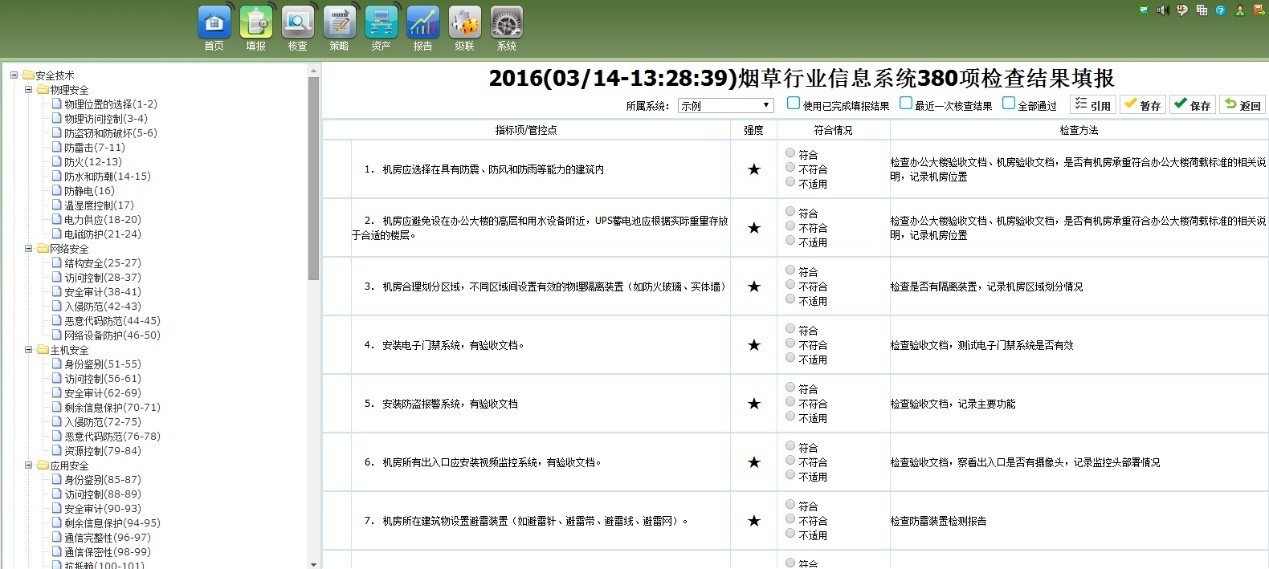 221036291022 GA»Æ½ð¼×¡¤(ÖйúÇø)¹Ù·½ÍøÕ¾