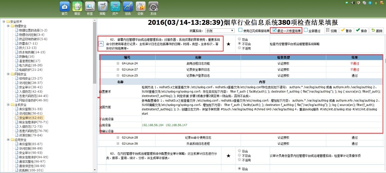 221037248548 GA»Æ½ð¼×¡¤(ÖйúÇø)¹Ù·½ÍøÕ¾