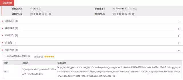 GA�ƽ�ס�(�й���)�ٷ���վ