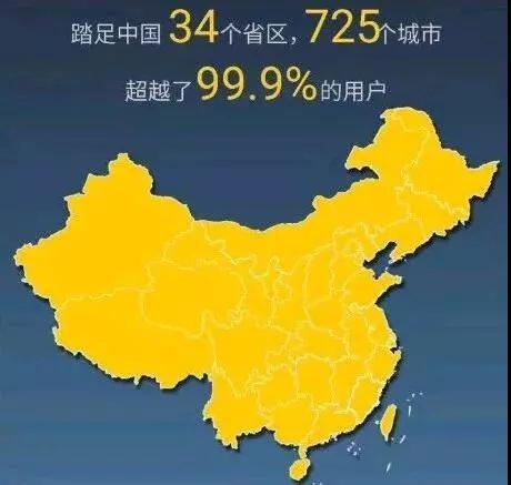 GA�ƽ�ס�(�й���)�ٷ���վ