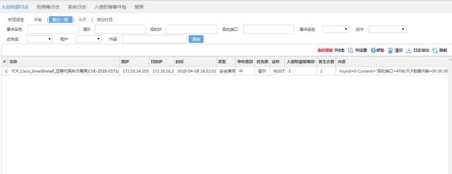 GA�ƽ�ס�(�й���)�ٷ���վ