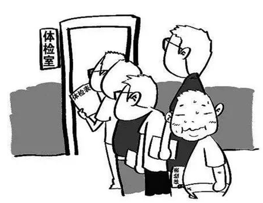 GA�ƽ�ס�(�й���)�ٷ���վ