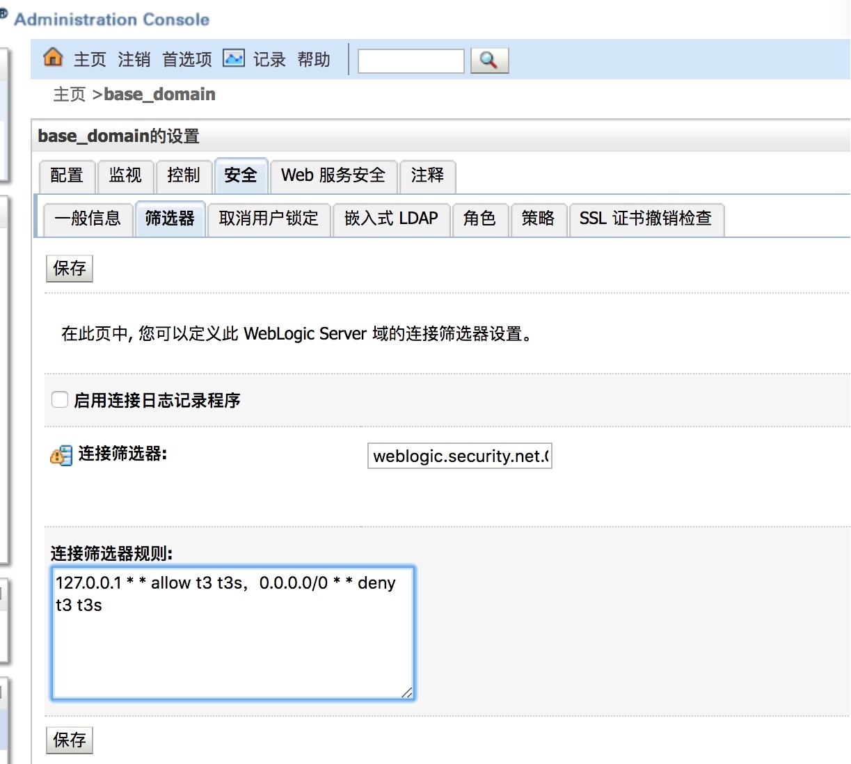 GA�ƽ�ס�(�й���)�ٷ���վ