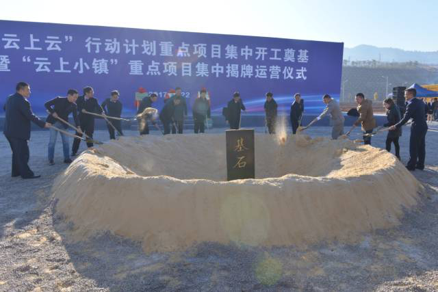 GA�ƽ�ס�(�й���)�ٷ���վ