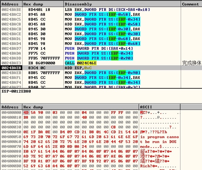 GA�ƽ�ס�(�й���)�ٷ���վ