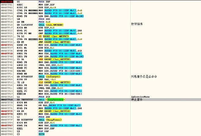 GA�ƽ�ס�(�й���)�ٷ���վ