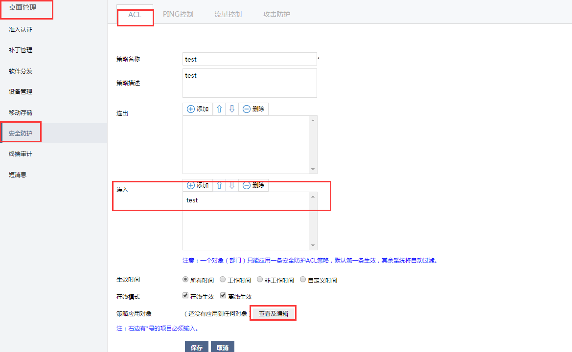 GA�ƽ�ס�(�й���)�ٷ���վ