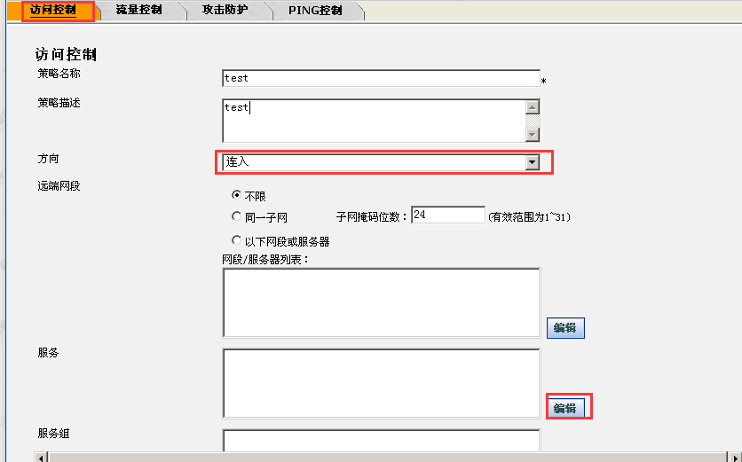 GA�ƽ�ס�(�й���)�ٷ���վ