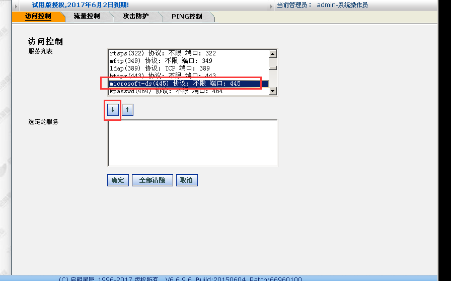 GA�ƽ�ס�(�й���)�ٷ���վ