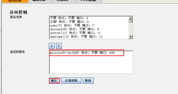 GA�ƽ�ס�(�й���)�ٷ���վ