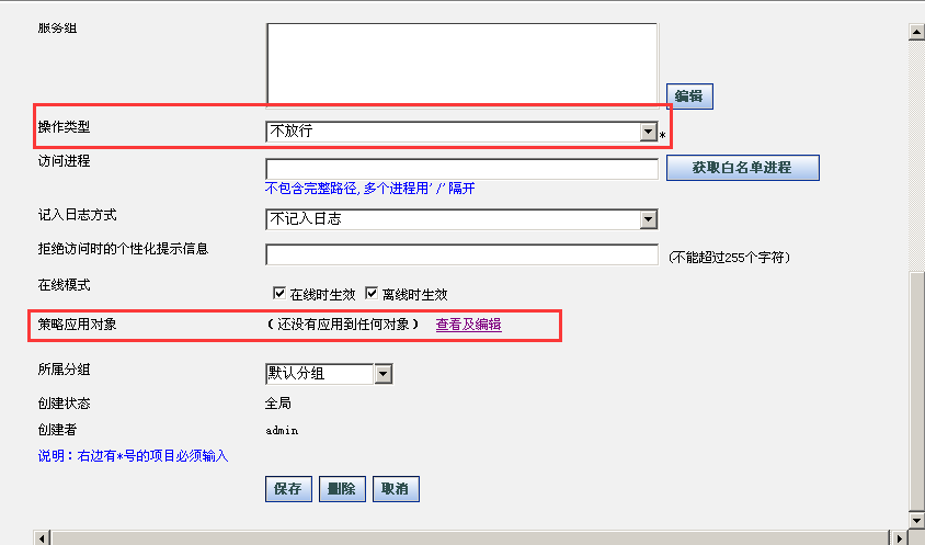 GA�ƽ�ס�(�й���)�ٷ���վ