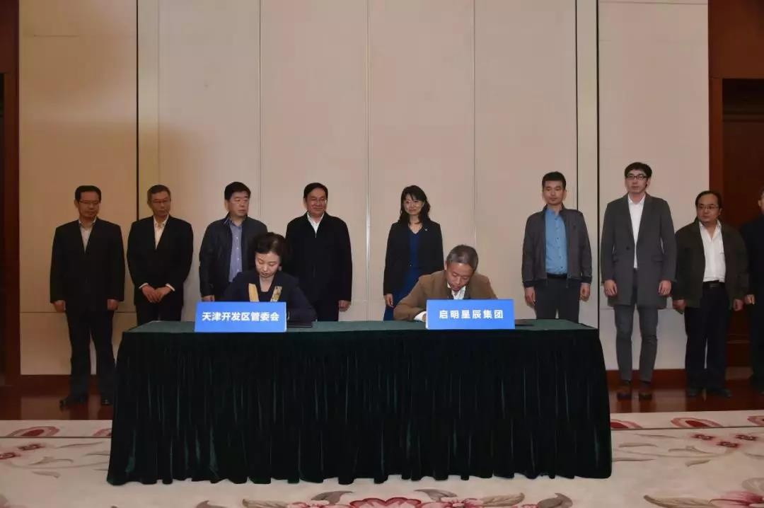 GA�ƽ�ס�(�й���)�ٷ���վ