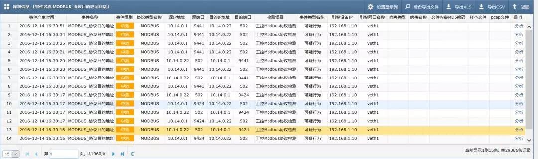 GA�ƽ�ס�(�й���)�ٷ���վ