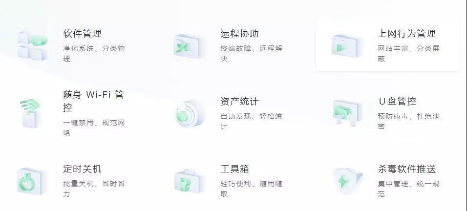 GA�ƽ�ס�(�й���)�ٷ���վ