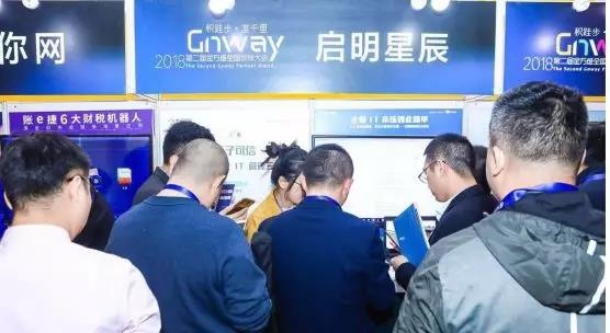 GA�ƽ�ס�(�й���)�ٷ���վ