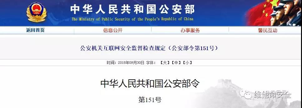 GA�ƽ�ס�(�й���)�ٷ���վ