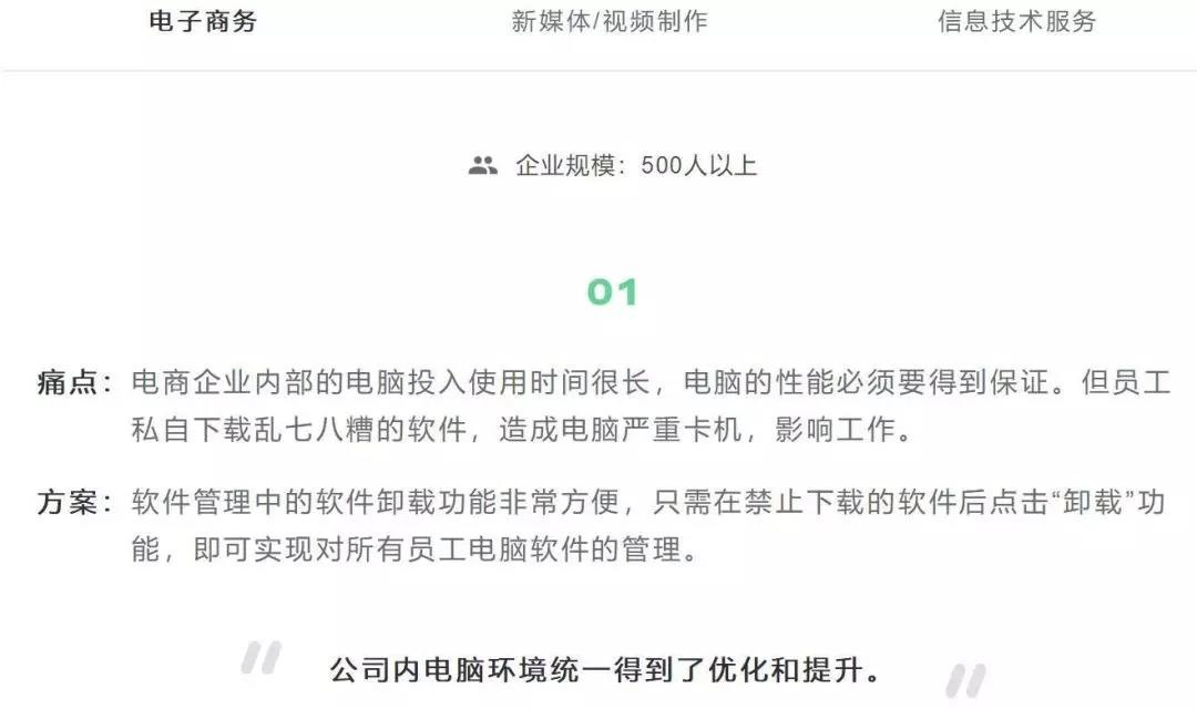 GA�ƽ�ס�(�й���)�ٷ���վ